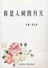 厨房play